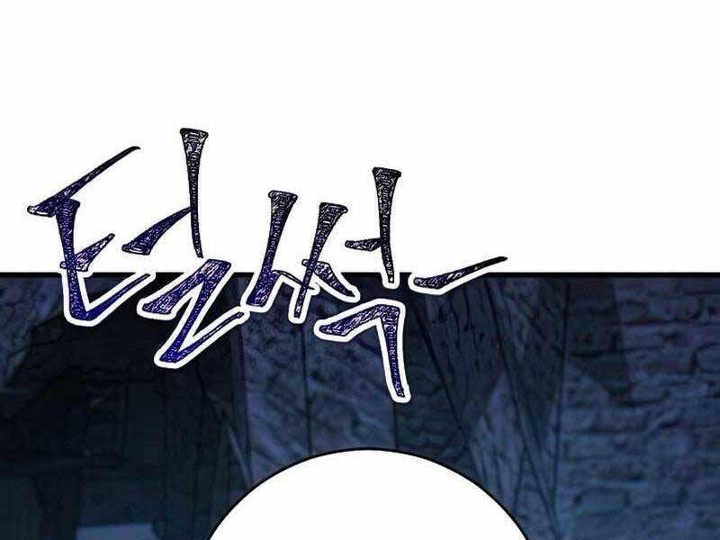 Anh Hùng Trở Về - Chương 36.5