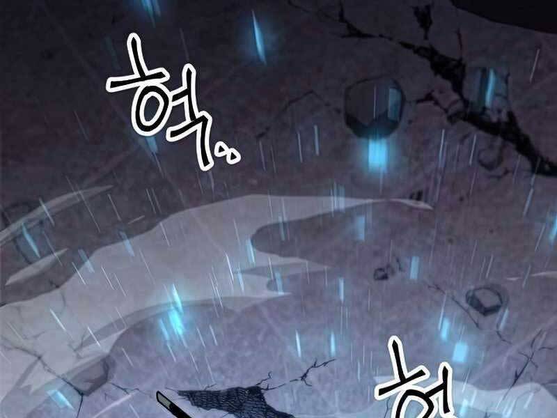 Anh Hùng Trở Về - Chương 36.5