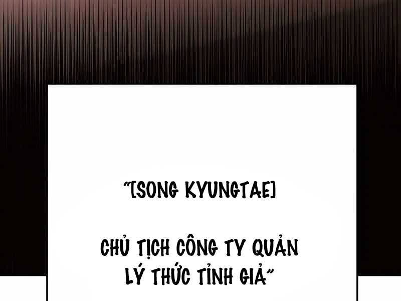 Anh Hùng Trở Về - Chương 36.5