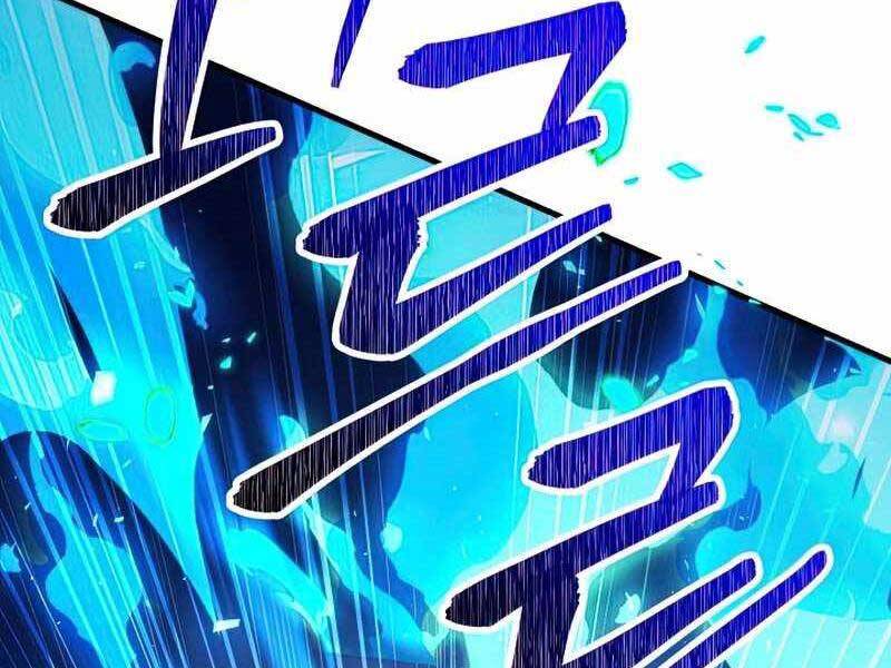 Anh Hùng Trở Về - Chương 36.5