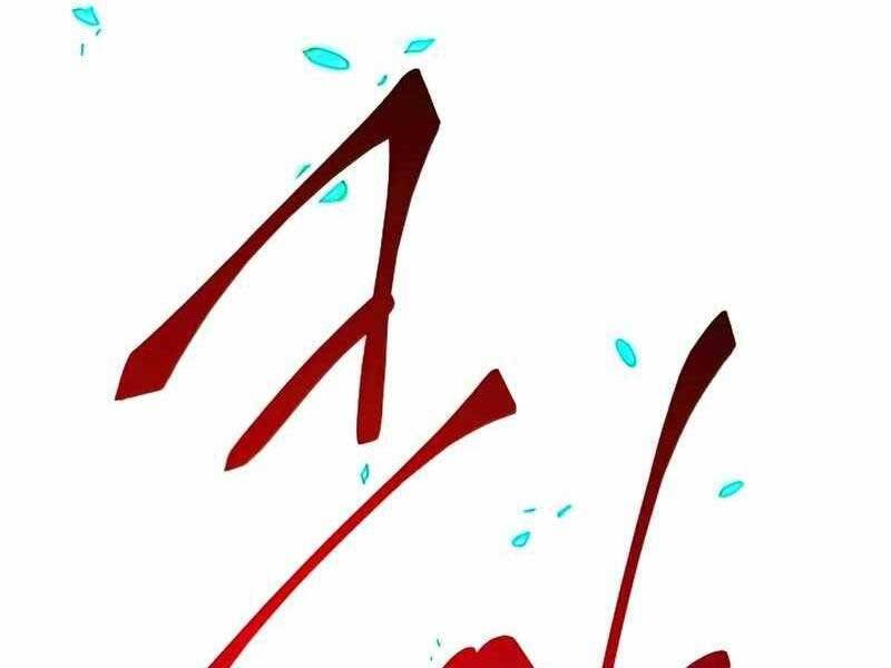 Anh Hùng Trở Về - Chương 36.5