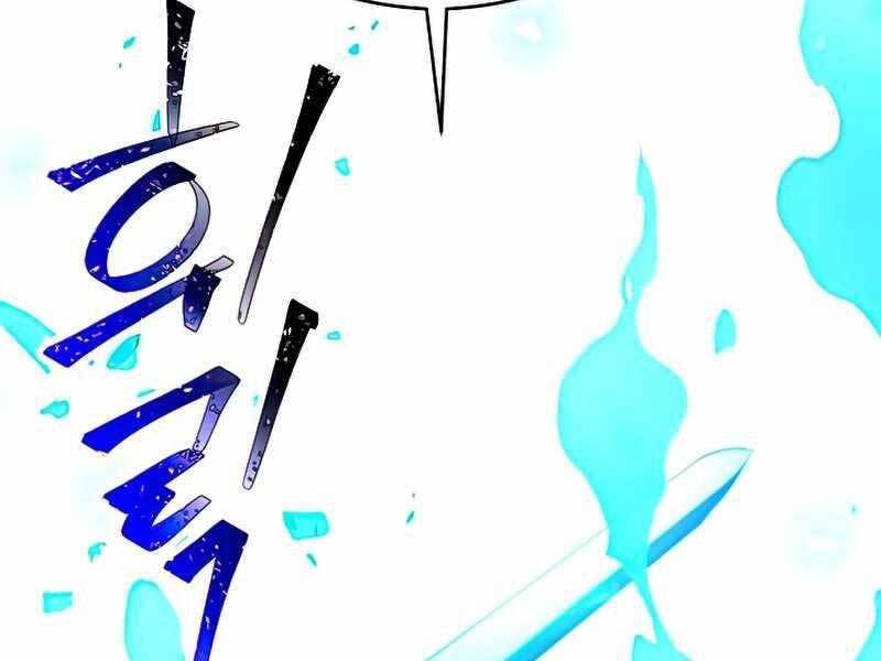 Anh Hùng Trở Về - Chương 36.5