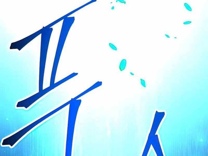 Anh Hùng Trở Về - Chương 36.5