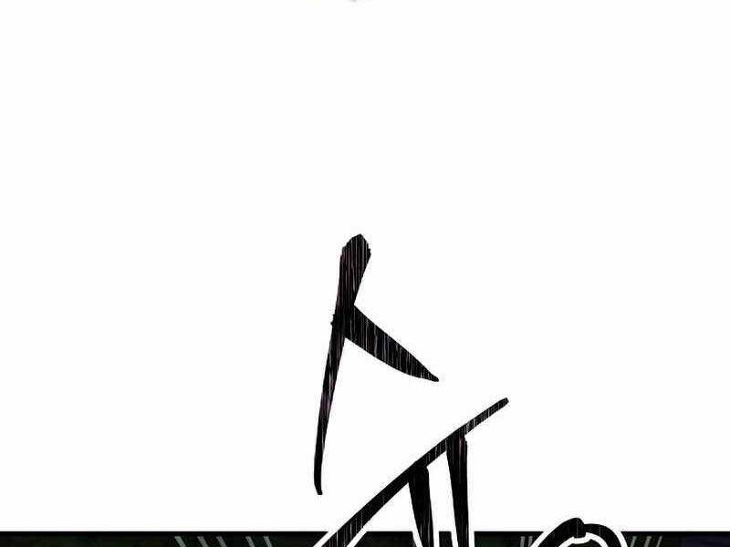 Anh Hùng Trở Về - Chương 36.5