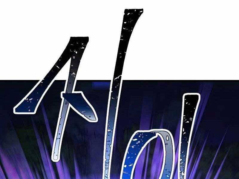 Anh Hùng Trở Về - Chương 36.5