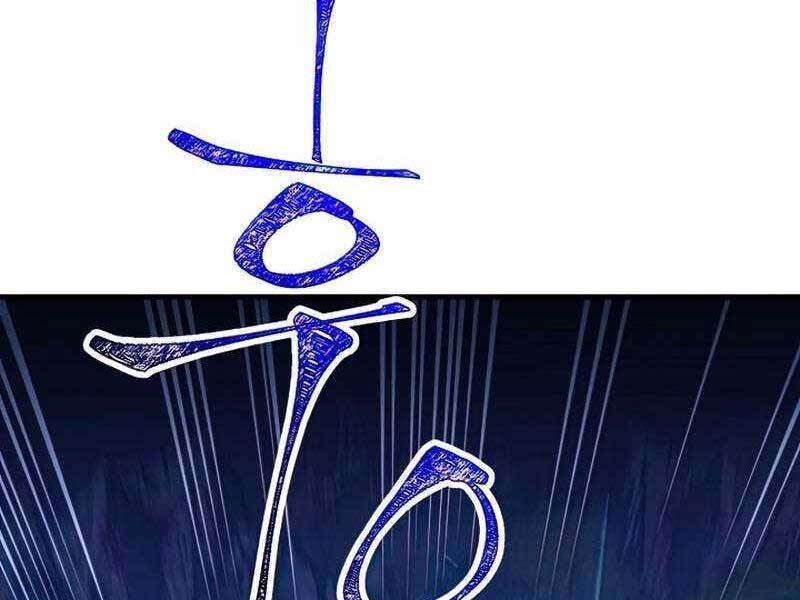 Anh Hùng Trở Lại - Chương 36