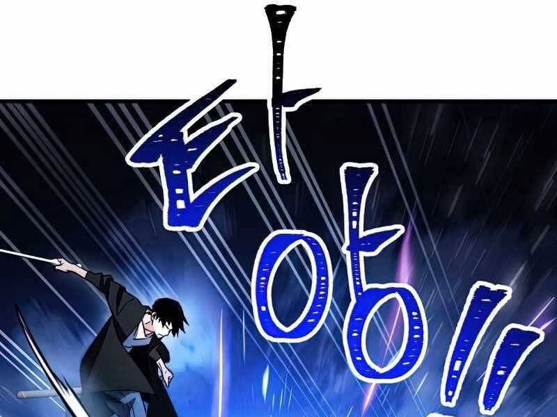 Anh Hùng Trở Lại - Chương 36