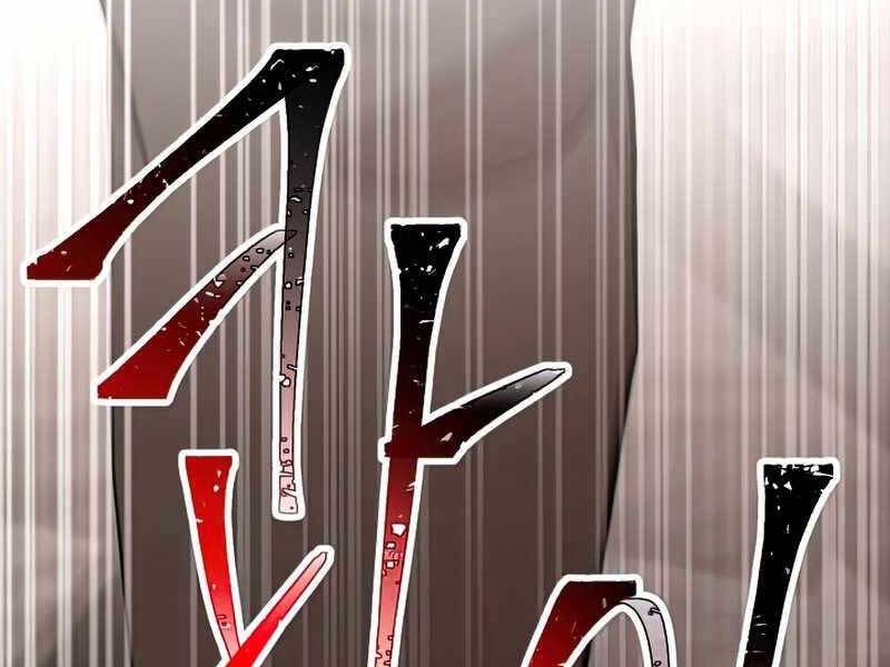 Anh Hùng Trở Về - Chương 37