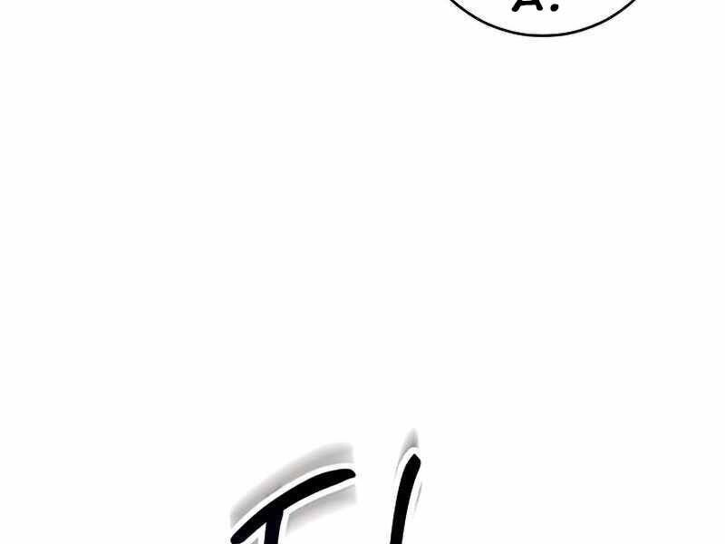 Anh Hùng Trở Về - Chương 37