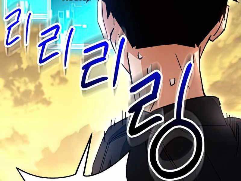 Anh Hùng Trở Về - Chương 37