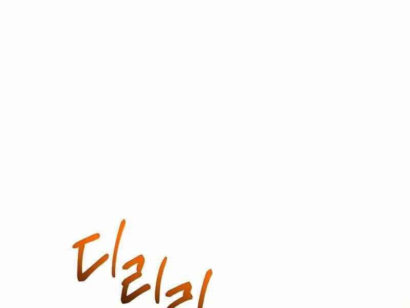 Anh Hùng Trở Về - Chương 37