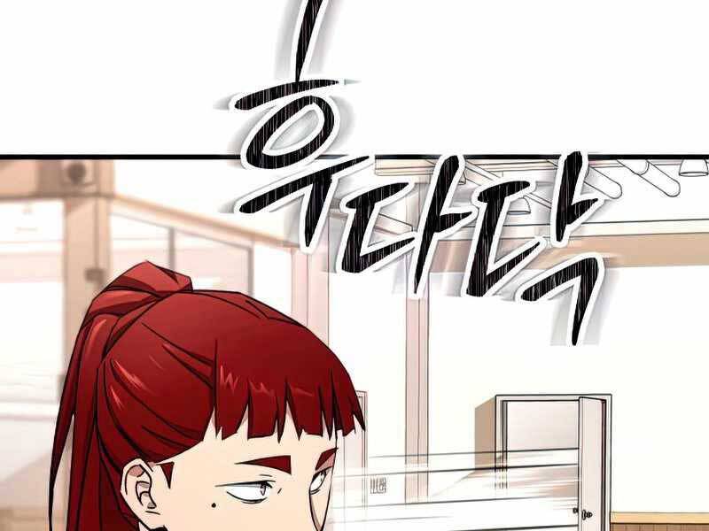 Anh Hùng Trở Về - Chương 37