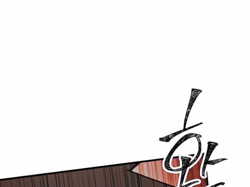 Anh Hùng Trở Về - Chương 37