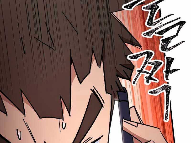 Anh Hùng Trở Về - Chương 37