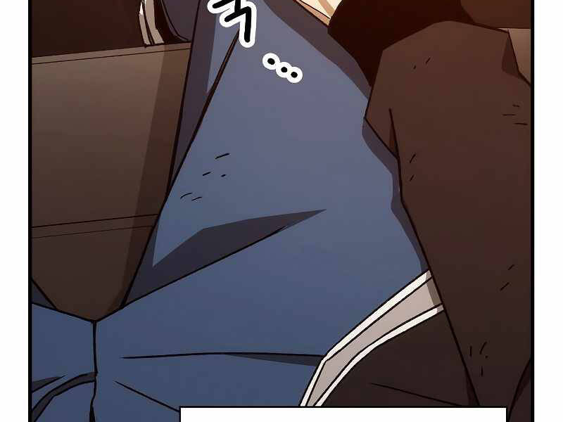 Anh Hùng Trở Lại - Chương 23