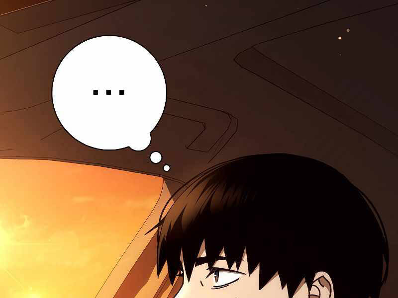 Anh Hùng Trở Lại - Chương 23