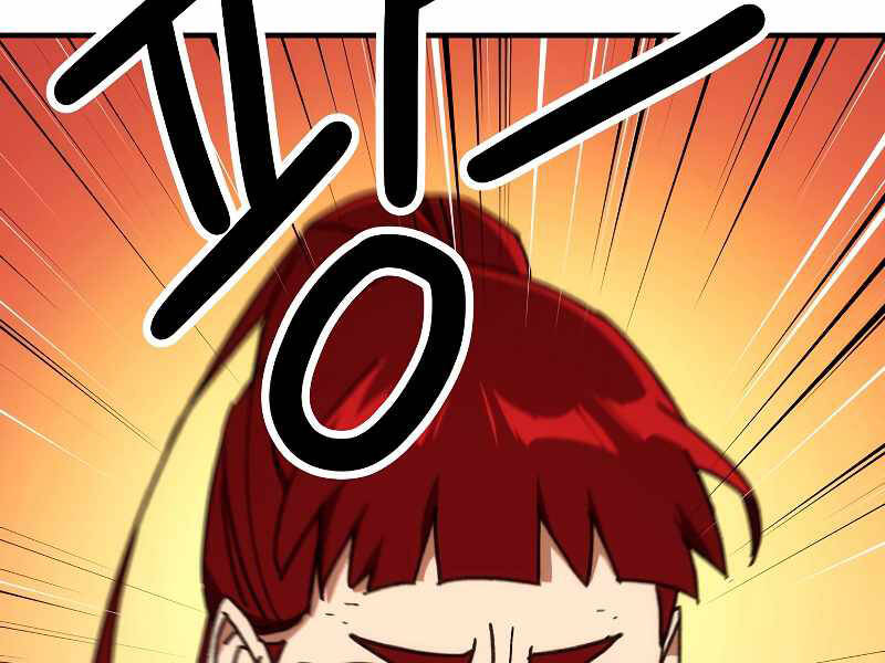 Anh Hùng Trở Lại - Chương 23