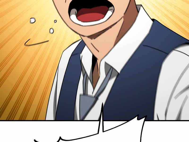 Anh Hùng Trở Lại - Chương 23