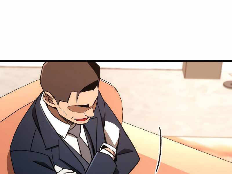 Anh Hùng Trở Lại - Chương 23