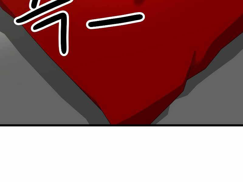 Anh Hùng Trở Lại - Chương 23