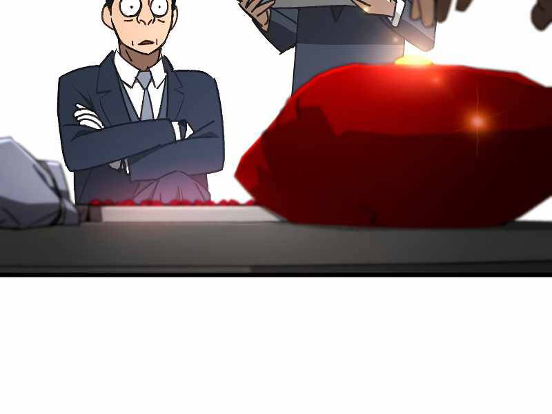 Anh Hùng Trở Lại - Chương 23