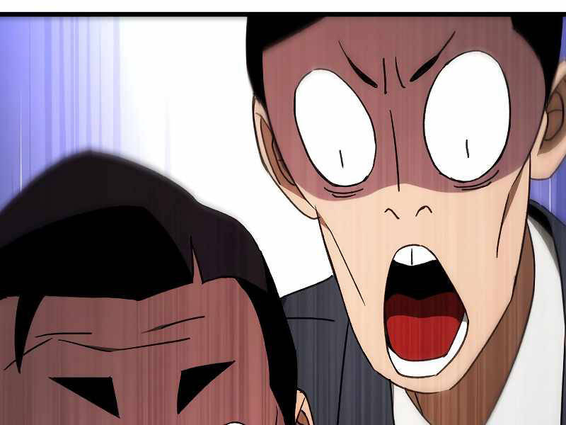 Anh Hùng Trở Lại - Chương 23