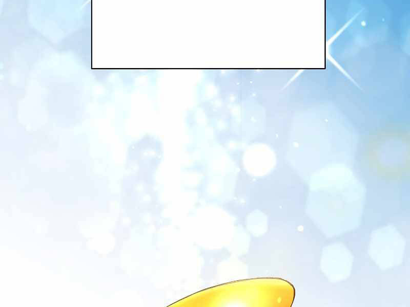 Anh Hùng Trở Lại - Chương 23