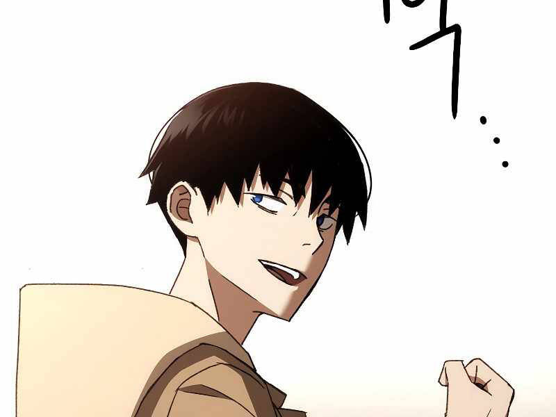 Anh Hùng Trở Lại - Chương 23