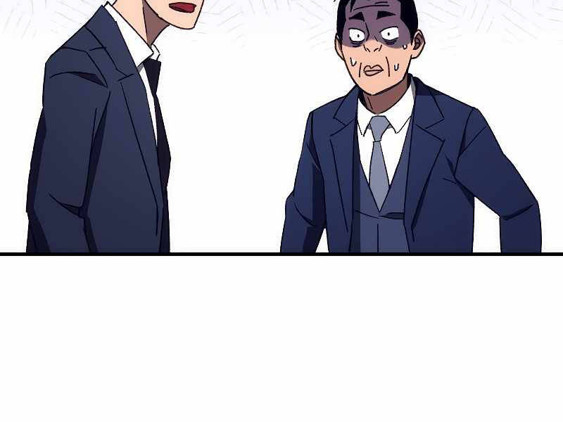 Anh Hùng Trở Lại - Chương 23