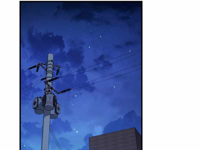 Anh Hùng Trở Lại - Chương 23