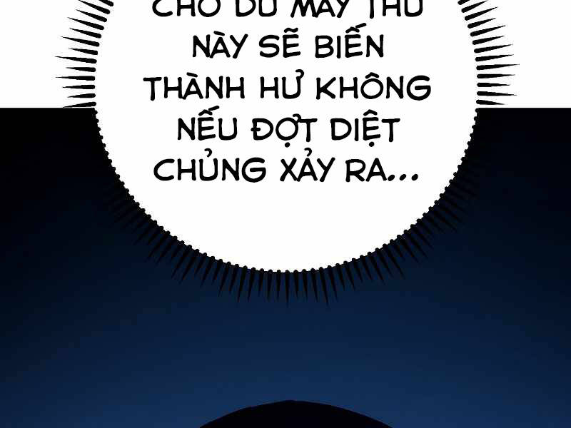 Anh Hùng Trở Lại - Chương 23