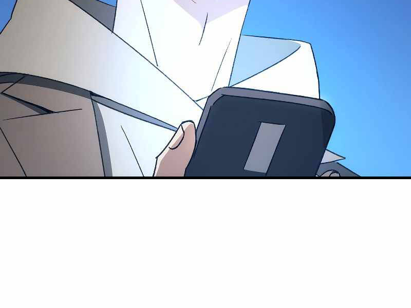 Anh Hùng Trở Lại - Chương 23