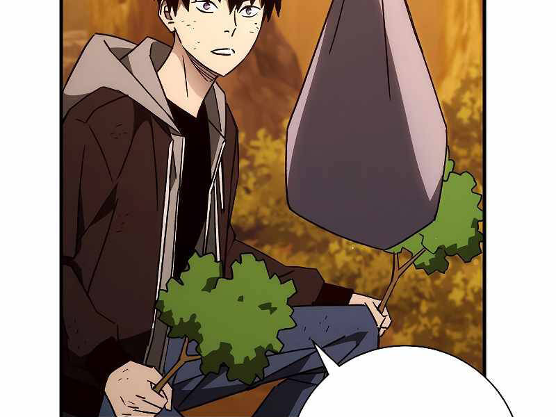 Anh Hùng Trở Lại - Chương 23