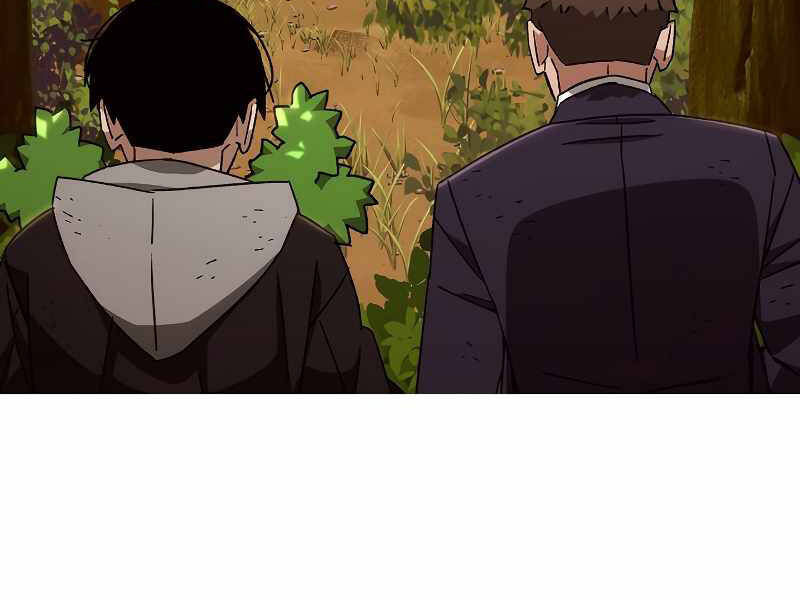 Anh Hùng Trở Lại - Chương 23