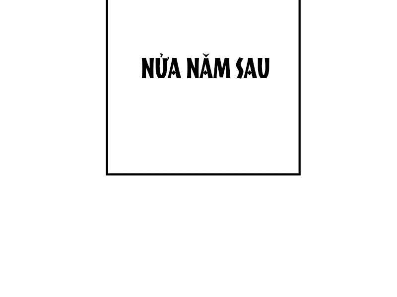 Anh Hùng Trở Về - Chương 25.5