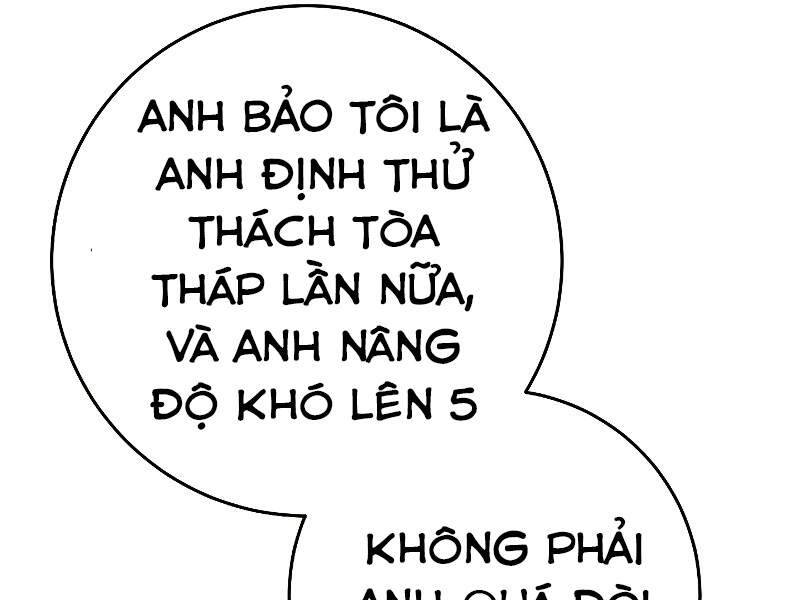 Anh Hùng Trở Về - Chương 25.5