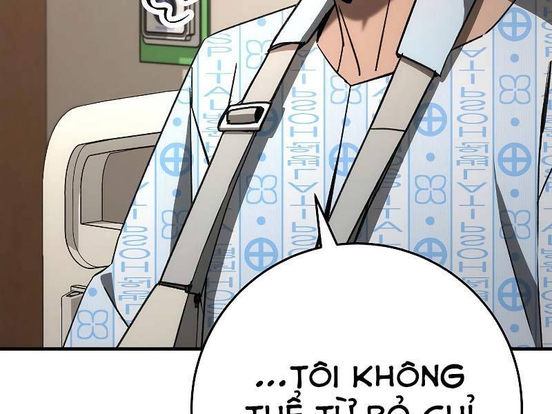 Anh Hùng Trở Về - Chương 25.5