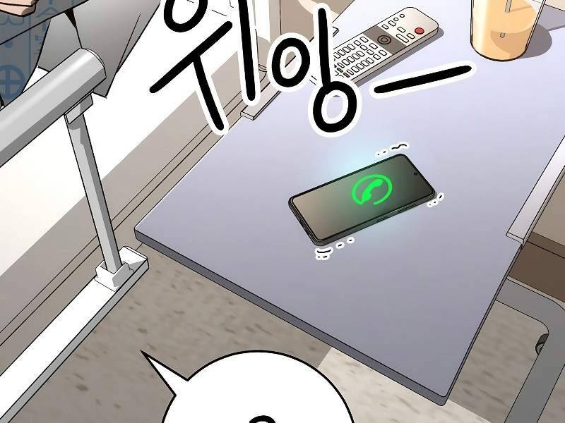 Anh Hùng Trở Về - Chương 25.5