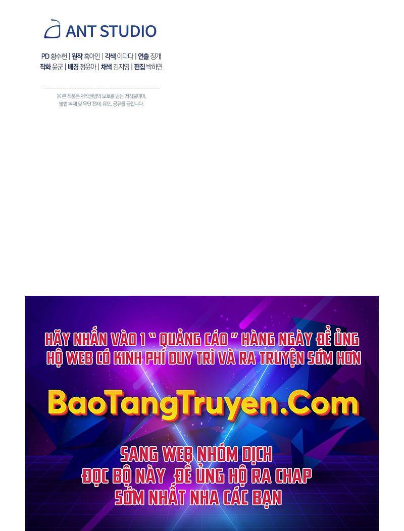 Anh Hùng Trở Về - Chương 25.5