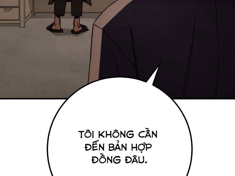 Anh Hùng Trở Về - Chương 25.5