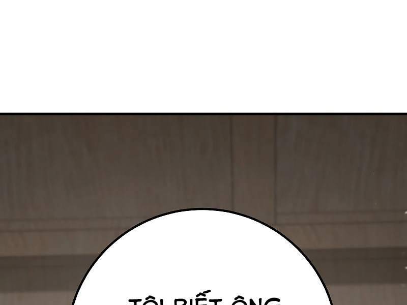 Anh Hùng Trở Về - Chương 25.5