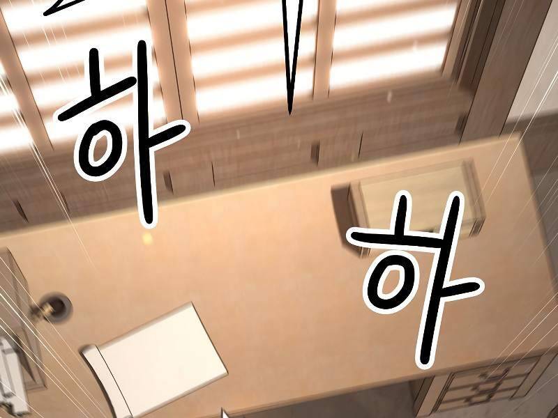 Anh Hùng Trở Về - Chương 25.5