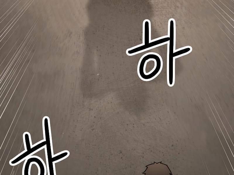 Anh Hùng Trở Về - Chương 25.5