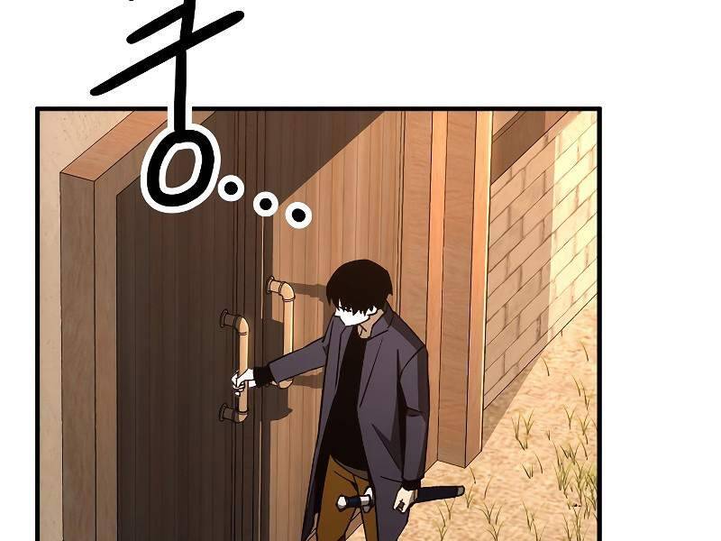 Anh Hùng Trở Về - Chương 25.5