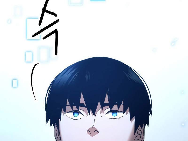 Anh Hùng Trở Về - Chương 25.5