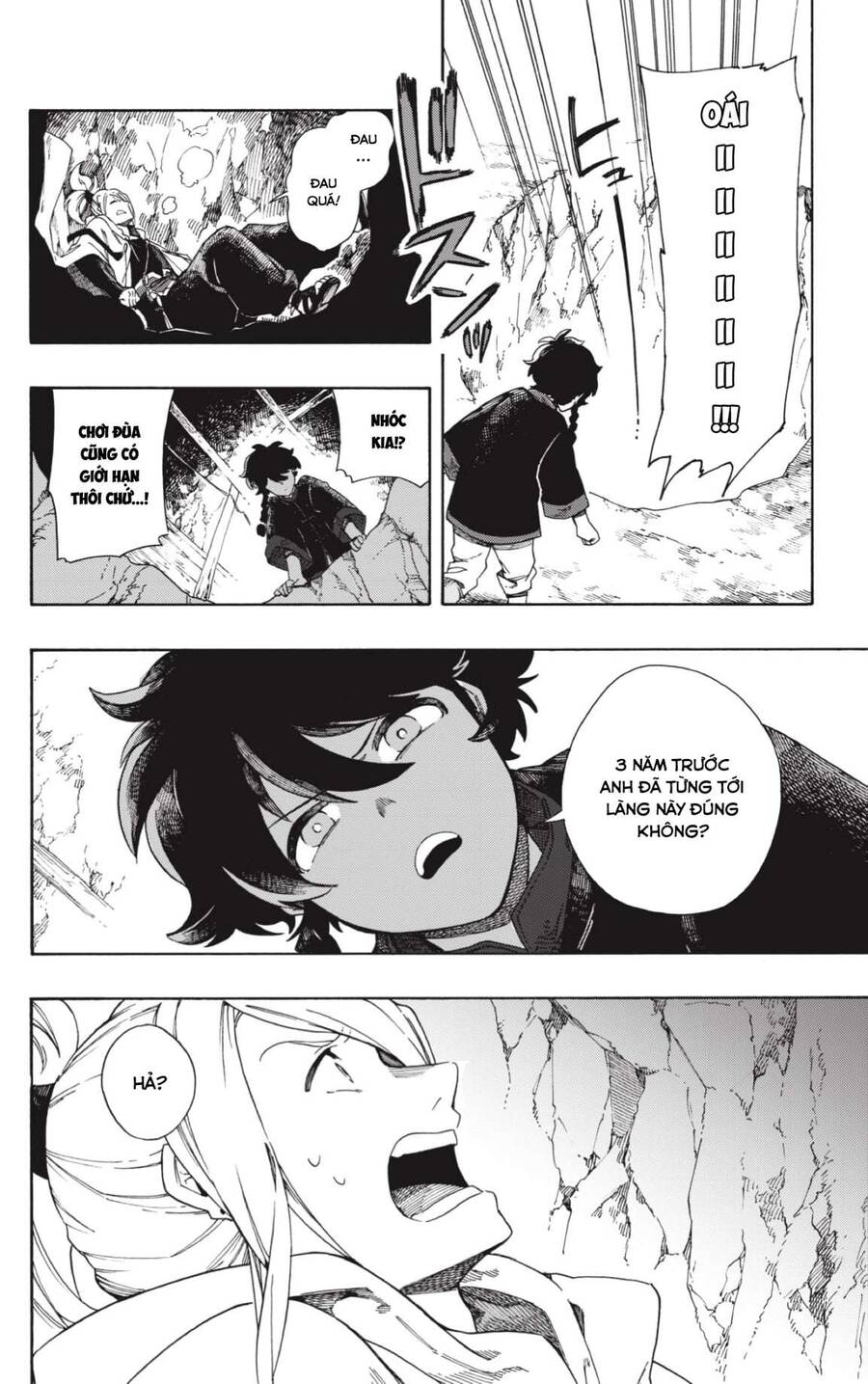 Aragane No Ko - Chương 1