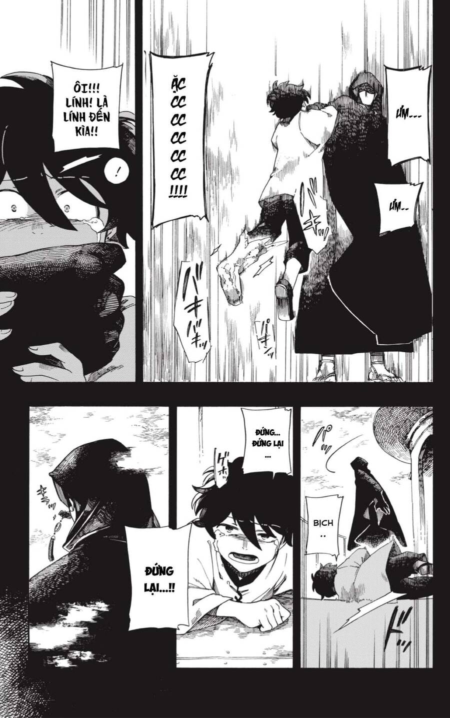 Aragane No Ko - Chương 1