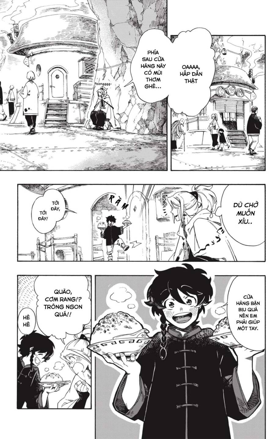 Aragane No Ko - Chương 1