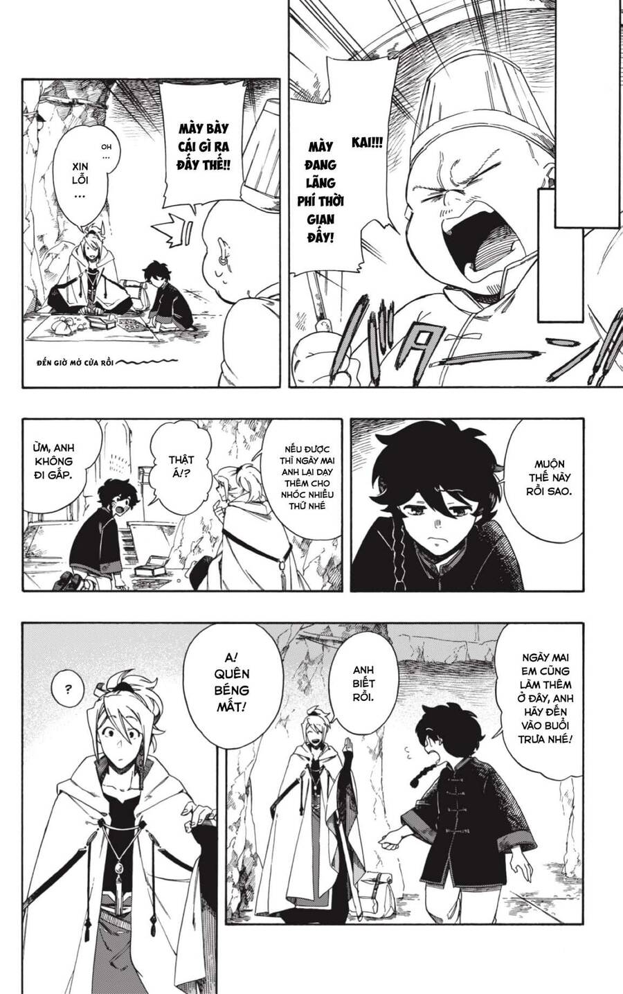 Aragane No Ko - Chương 1