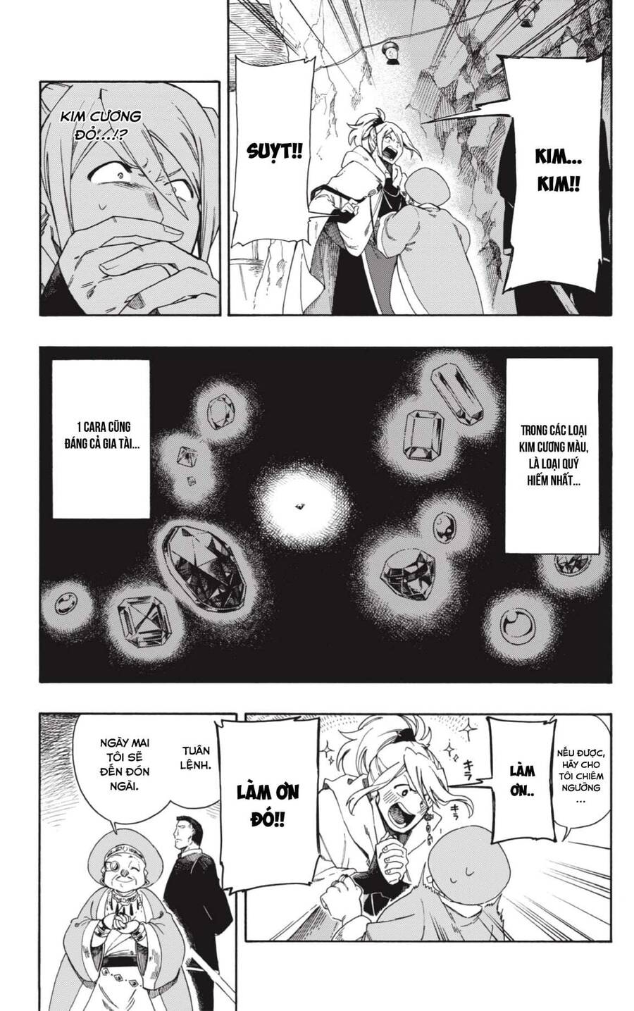 Aragane No Ko - Chương 1